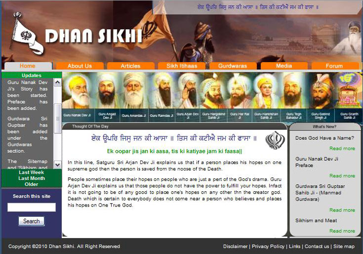 Dhan Sikhi - Web Strings