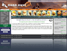 Dhan Sikhi